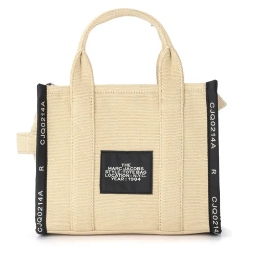Borsa Marc Jacobs The Jacquard Small Traveler Tote Bag color sabbia